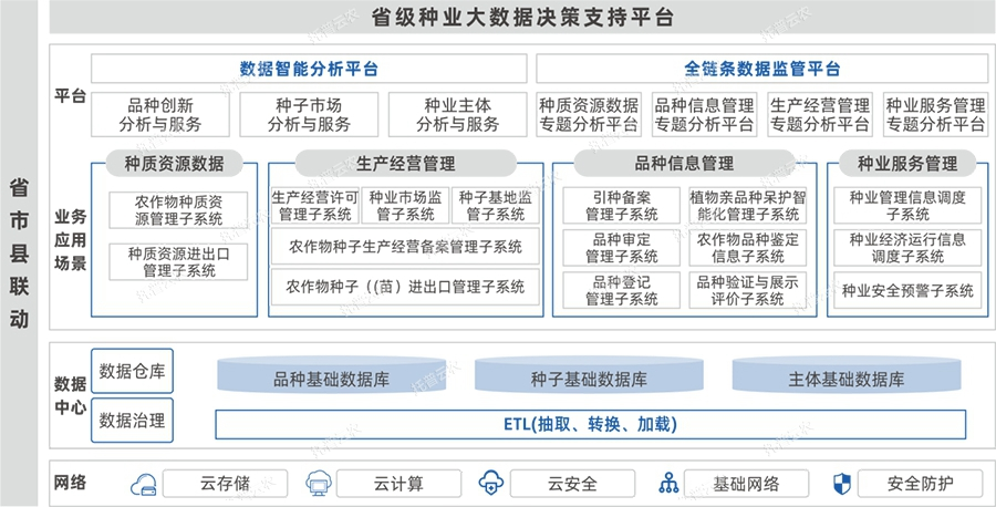 圖片1.png