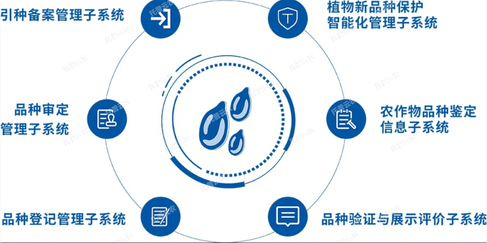 圖片2.png