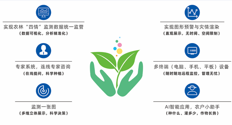 圖片4.png